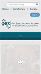 Mobile Screenshot of pbksocalalumni.com